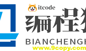 vue3+ts入门实战用户管理界面 | 完结