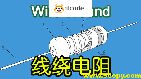 郭天祥电阻电容电感专题