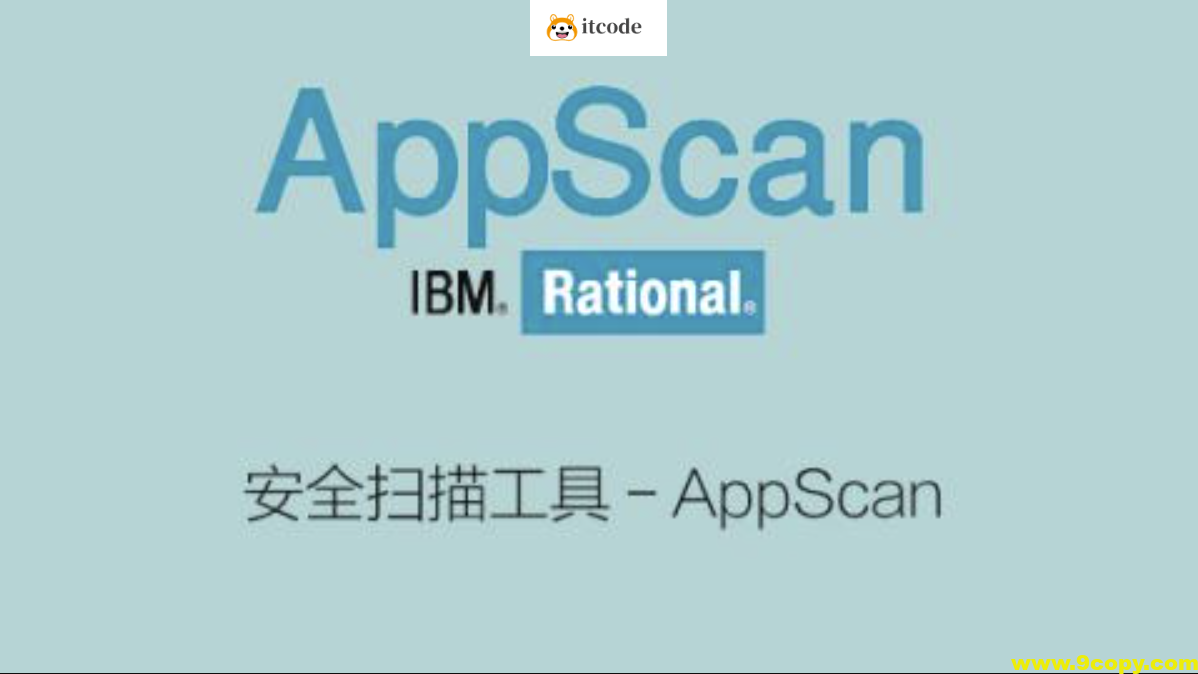 AppScan