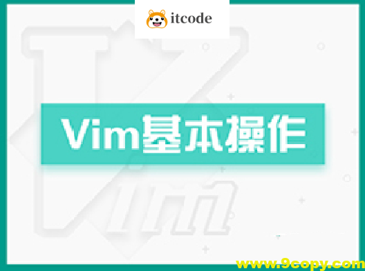 vim打造比source insight更强更好用的IDE