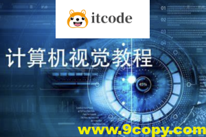 Computer Vision Masterclass|计算机视觉大师班（外语教学)