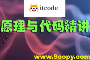 ViT（Vision Transformer）原理与代码精讲