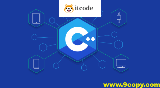 王道C++长期班49期短期班