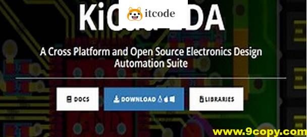 KICAD电路设计教程-制作STM32开发板