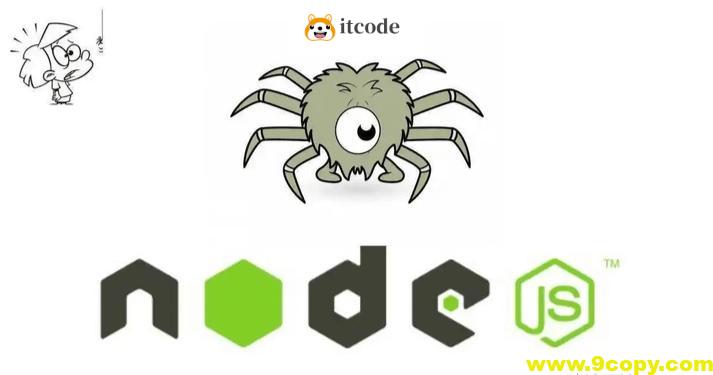 Node.js爬虫开发全网内容抓取平台（项目班4期）