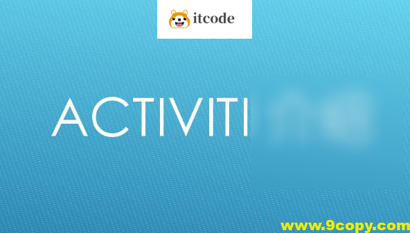 Activiti基础篇+进阶篇+整合篇视频