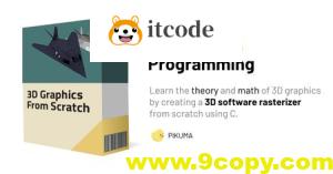 3D计算机图形学编程指南 | 3D Computer Graphics Programming