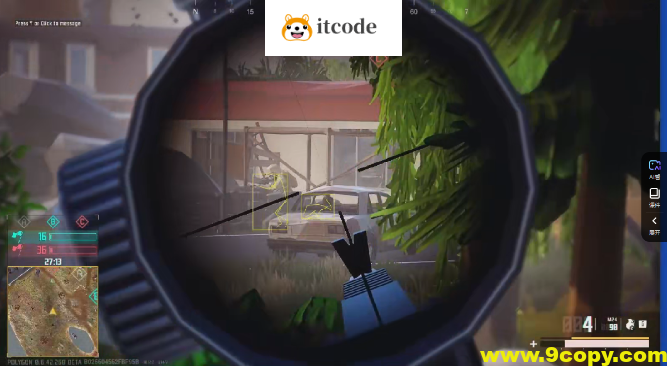 UE4逆向教程雅音宫羽