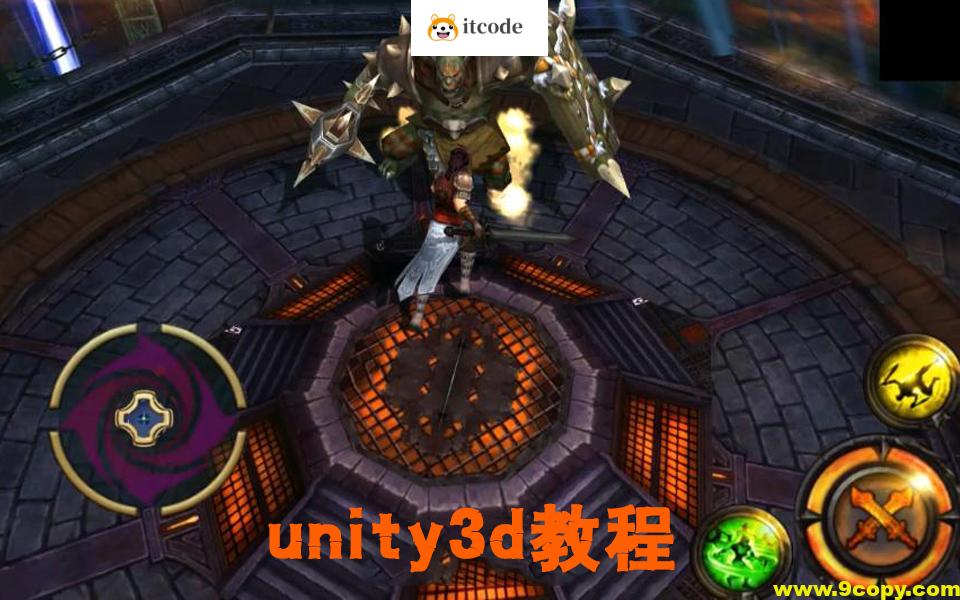 Unity3D 年度史诗MMO ARPG 课程《泰斗破坏神》（完整视频），附源码素材