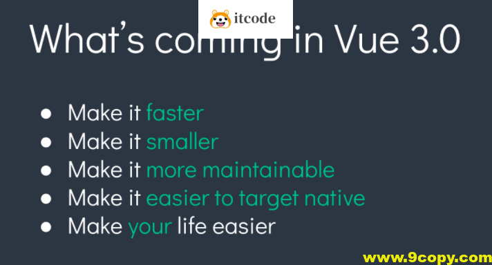 Vue 3.0 新特性全面解析-走在技术前沿