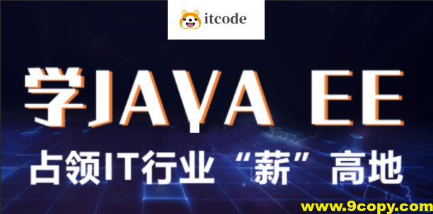 百知精英线上精英课程