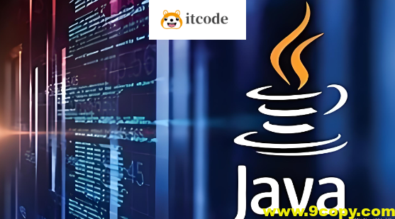 [动力节点]专项爆破Java多线程与并发编程(吊打面试官）