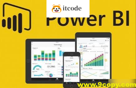 微软Power BI教程资料