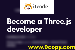 学习 Three.js 的最佳课程 | Three.js Journey — Learn WebGL with Three.js