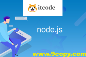 coderwhy_Node.js