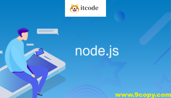coderwhy_Node.js