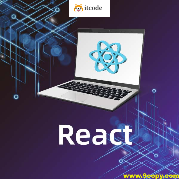 coderwhy_React核心技术与开发实战