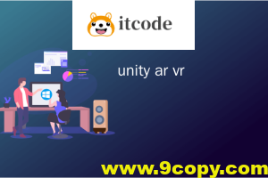 Unity VR+AR教程