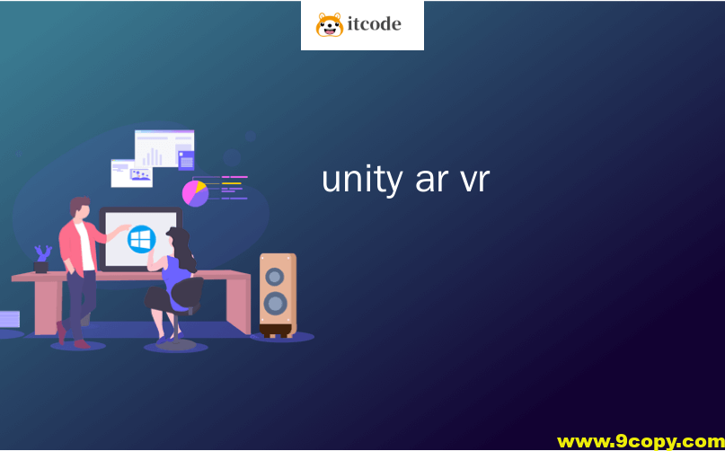 Unity VR+AR教程