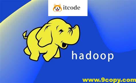 黑马-新版Hadoop课程