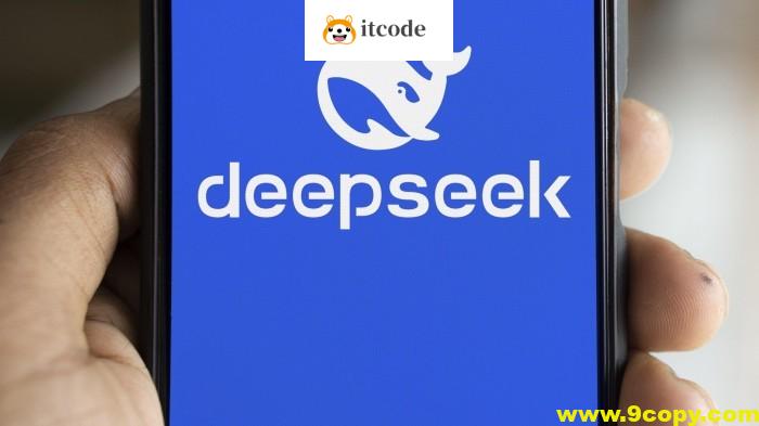 DeepSeek来自东方的神秘力量！