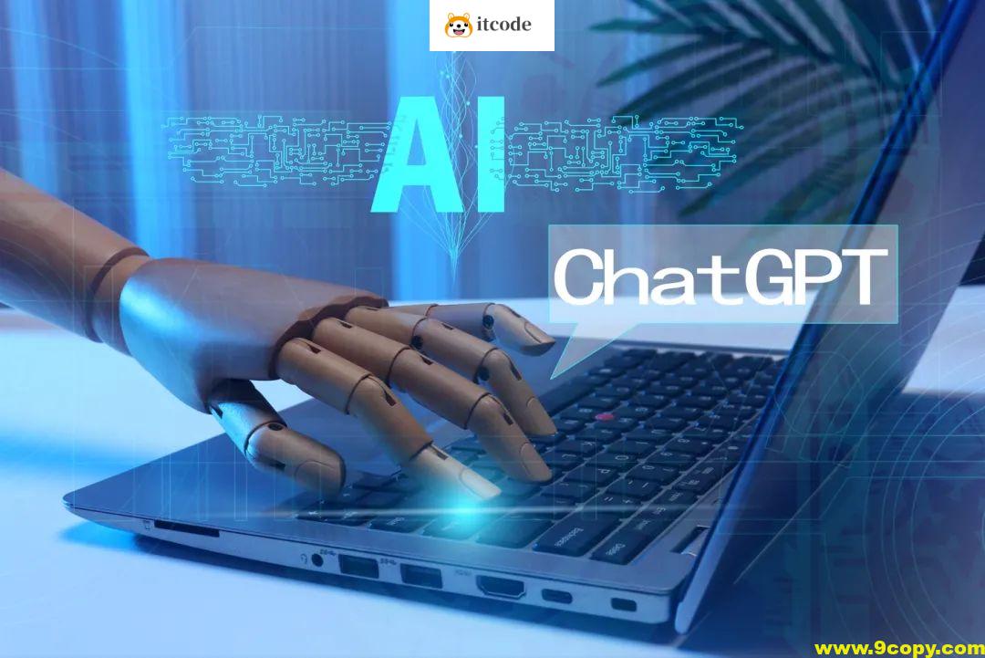 AI 大模型全栈工程师培养计划6期