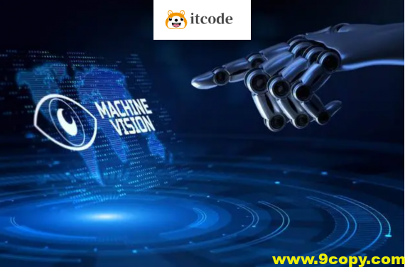 工业视觉合集-工浦机器视觉+海康视觉