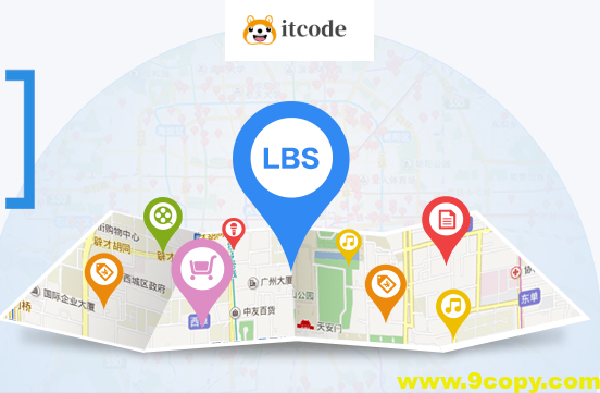 黑马 -百度地图应用开发