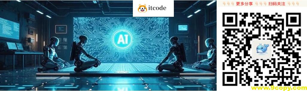 揭秘AI编排爆火真相：从”人工智障”到”真正智能”的关键一跃