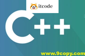 C++相关⾼频经典⾯试题100问