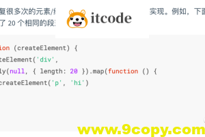 Array.apply(),new Array(),arr =[] 三者的区别
