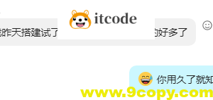 在线聊天系统中的多窗口数据同步技术解密