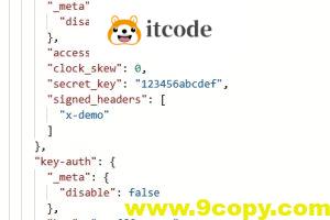 apisix~hmac-auth插件的使用