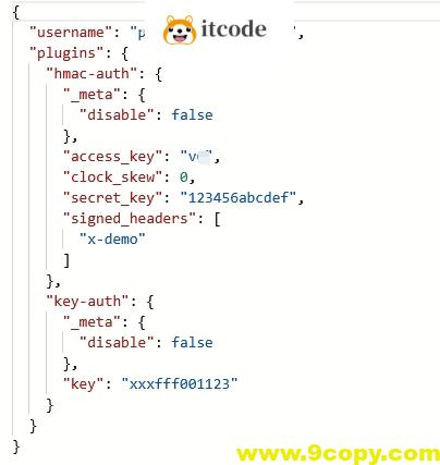 apisix~hmac-auth插件的使用