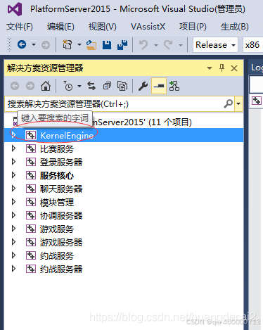 网狐棋牌框架内核通信设计原理剖析