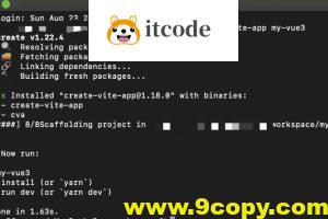 学习Vue3.0，先从搭建环境开始