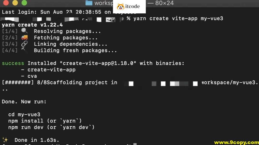学习Vue3.0，先从搭建环境开始