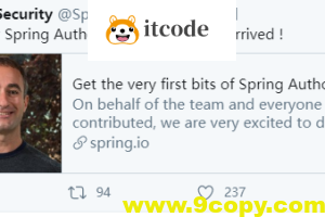 Spring官方宣布：Spring OAuth 2.0 授权服务器已经来临