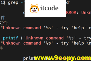 【U-Boot】解决U-Boot的“Unknown command ‘help’ – try ‘help’”问题