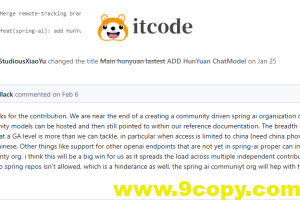 喜提好人卡？混元模型模块独立维护与开源发布