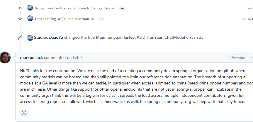 喜提好人卡？混元模型模块独立维护与开源发布