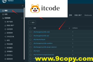 k8s部署dify1.1.3详细过程