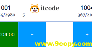 【杭电多校比赛记录】2025“钉耙编程”中国大学生算法设计春季联赛（1）