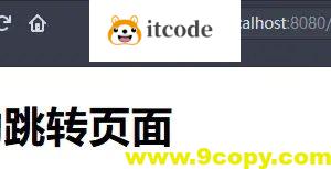 硬核！一文带你深入了解SpringMVC