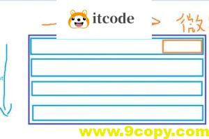 某公司的初级前端岗位面试小结，我差点怀疑自己是不是高级程序员了