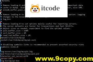 mysql 主从复制配置说明