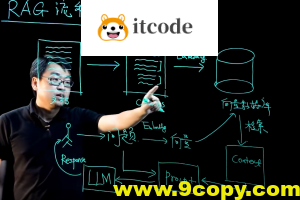 Ai 文本生成式大模型 基础知识