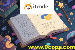 Python 语法入门指南：轻松掌握基础语法与实用技巧