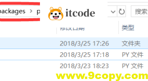Python简单分析高考数据