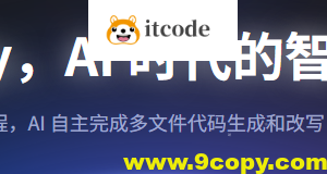 MCP 实践系列：EdgeOne 在线部署HTML页面